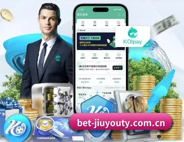 乐鱼 APP 深度功能
